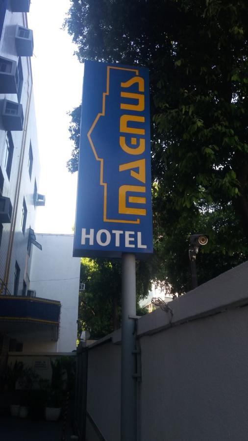Hotel Magnus (Adults Only) 리오데자네이루 객실 사진